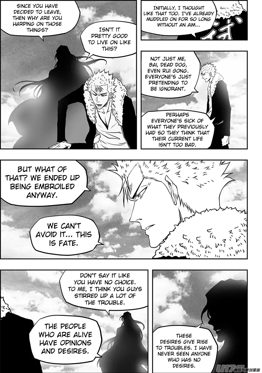 Autophagy Regulation Chapter 241 - Page 12