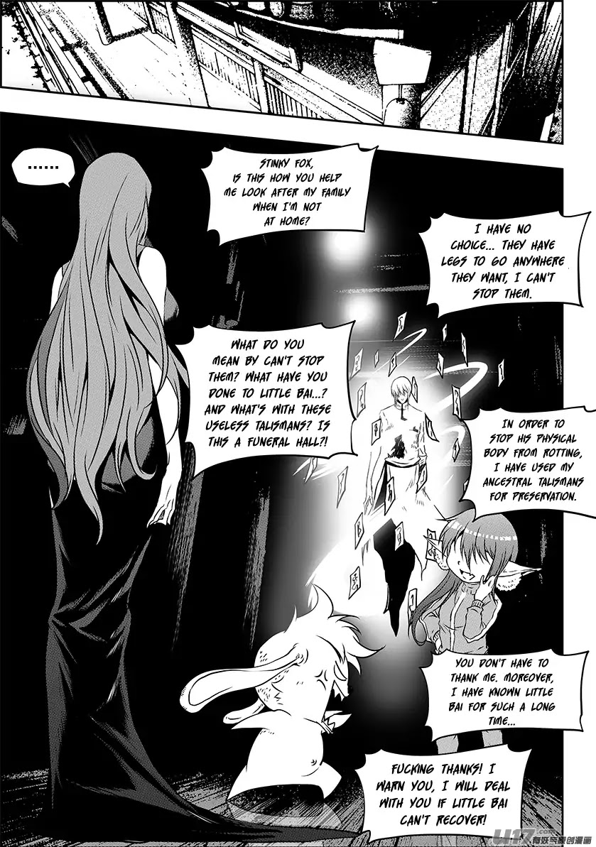 Autophagy Regulation Chapter 241 - Page 14
