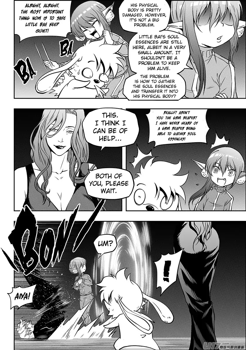 Autophagy Regulation Chapter 241 - Page 15