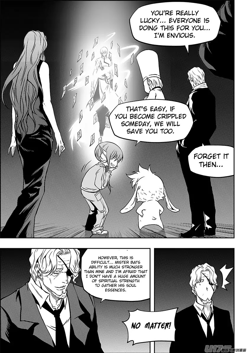 Autophagy Regulation Chapter 241 - Page 17