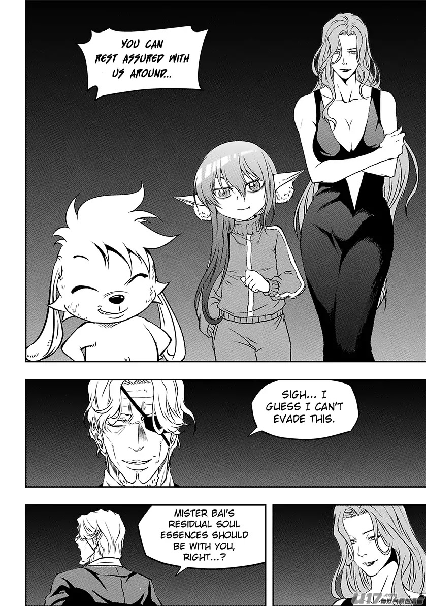 Autophagy Regulation Chapter 241 - Page 18