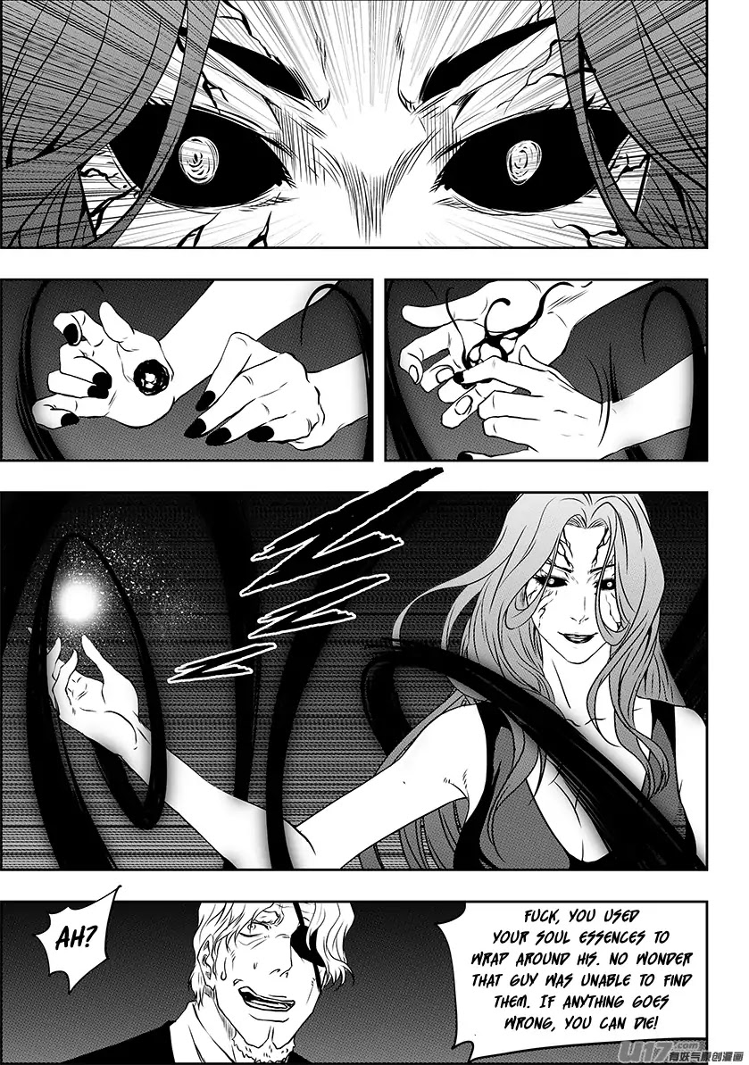 Autophagy Regulation Chapter 241 - Page 19