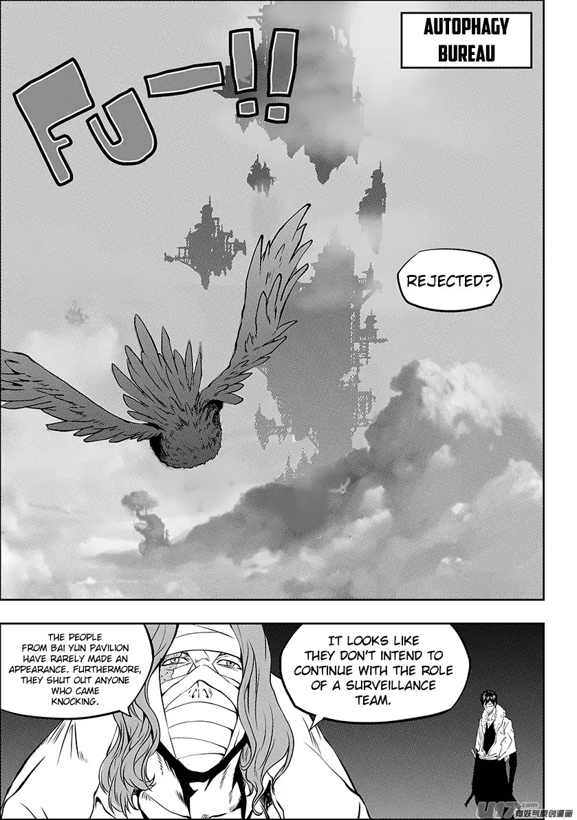 Autophagy Regulation Chapter 241 - Page 3