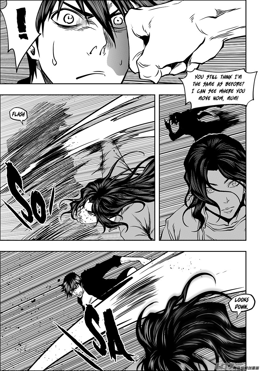 Autophagy Regulation Chapter 242 - Page 14