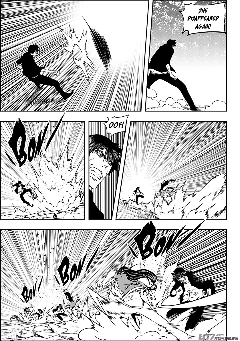 Autophagy Regulation Chapter 242 - Page 17