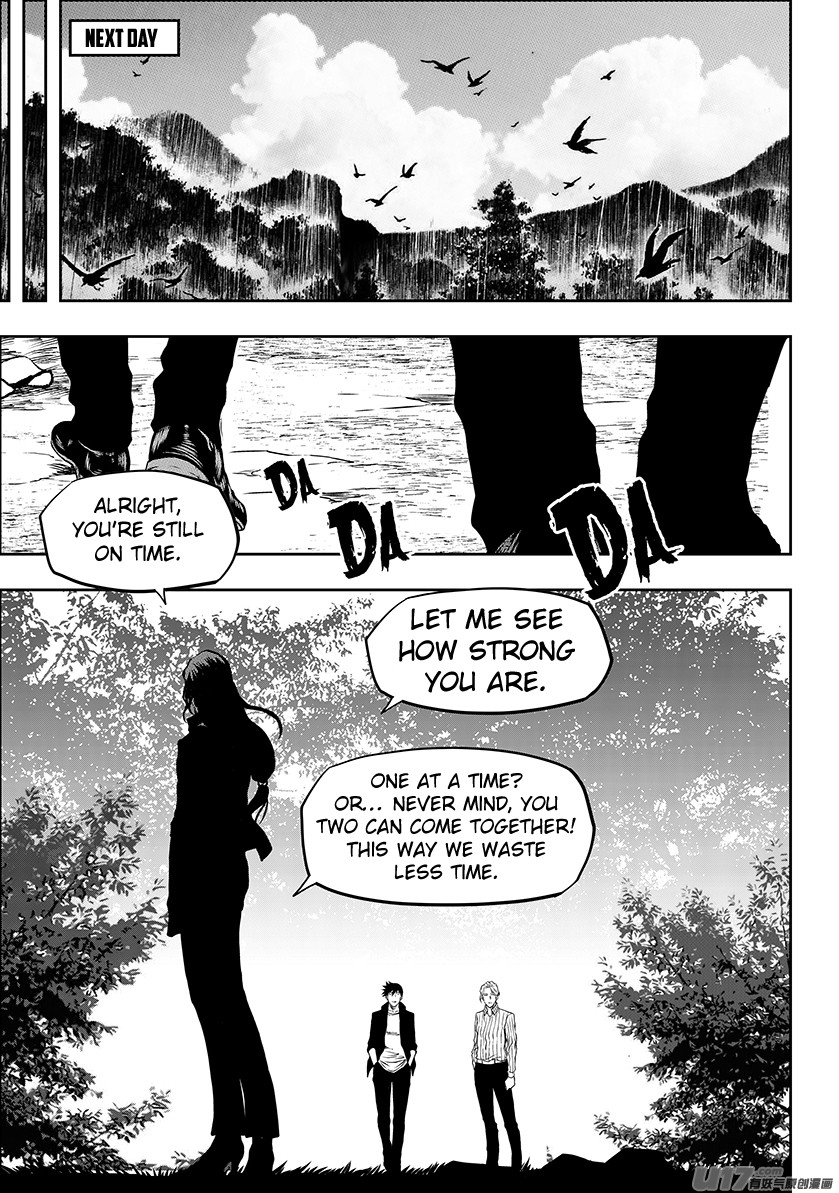Autophagy Regulation Chapter 242 - Page 8