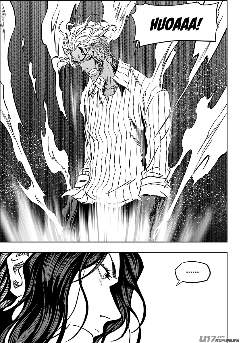 Autophagy Regulation Chapter 242 - Page 10
