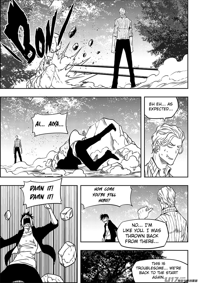 Autophagy Regulation Chapter 243 - Page 14