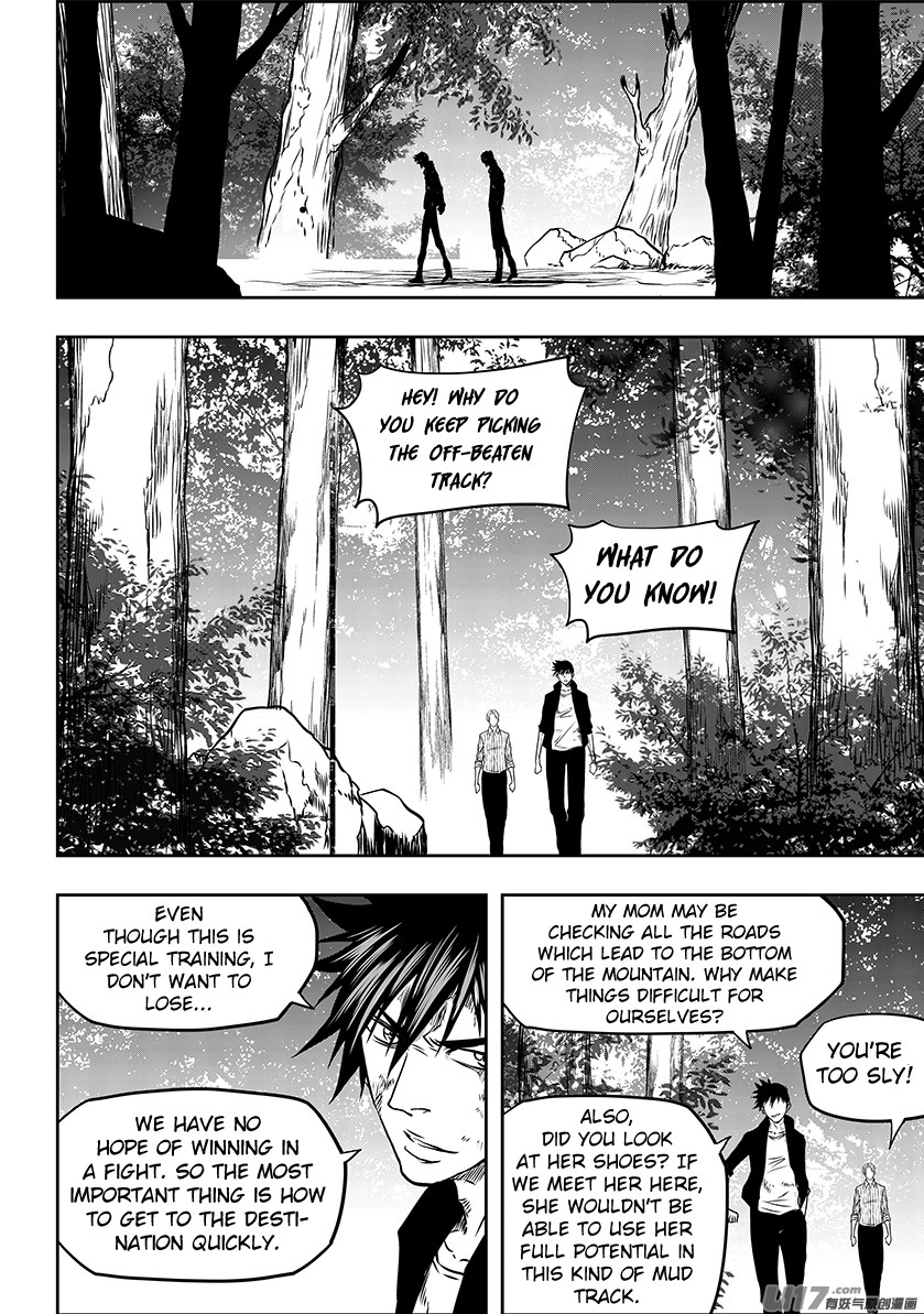 Autophagy Regulation Chapter 243 - Page 17