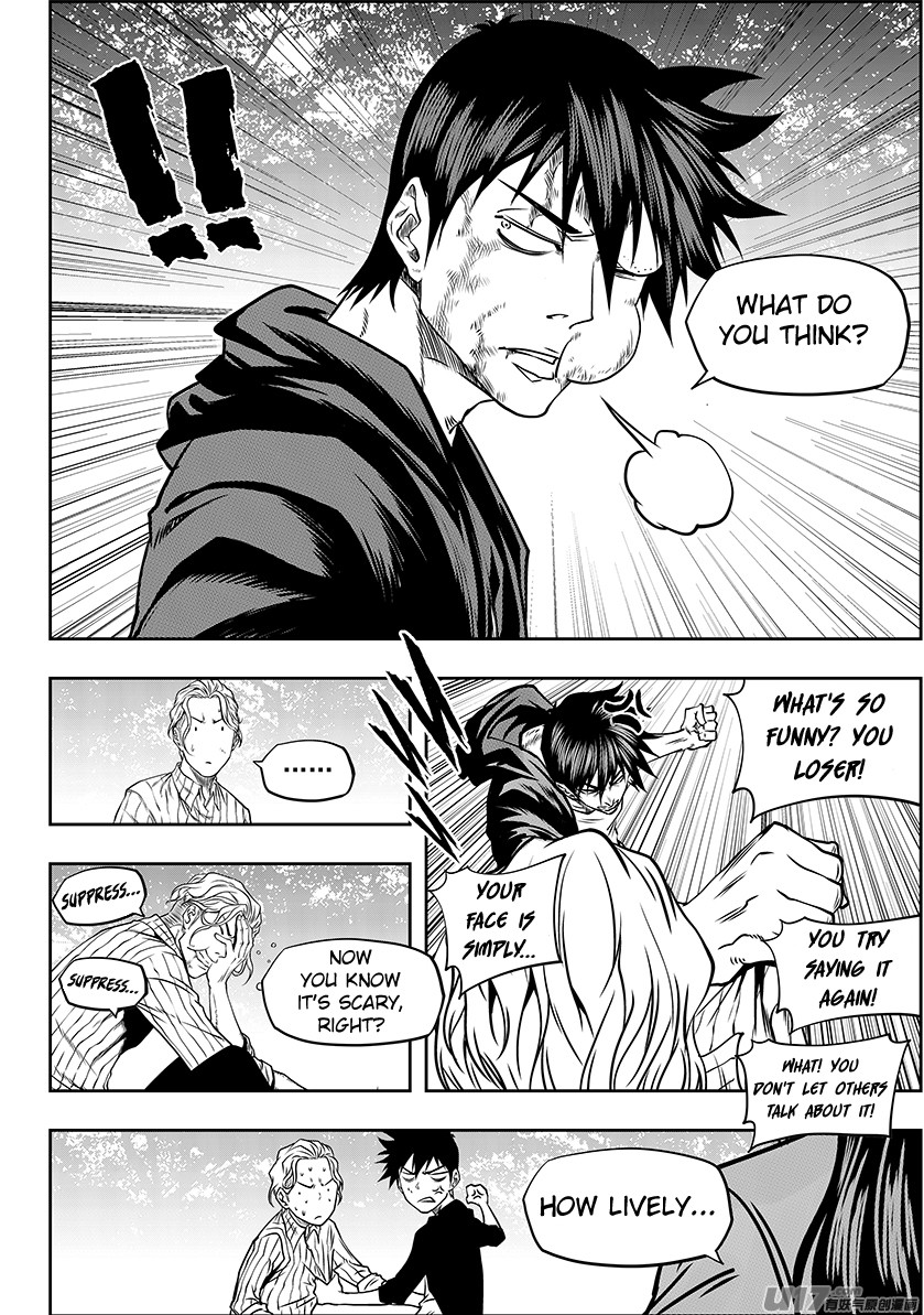 Autophagy Regulation Chapter 243 - Page 4