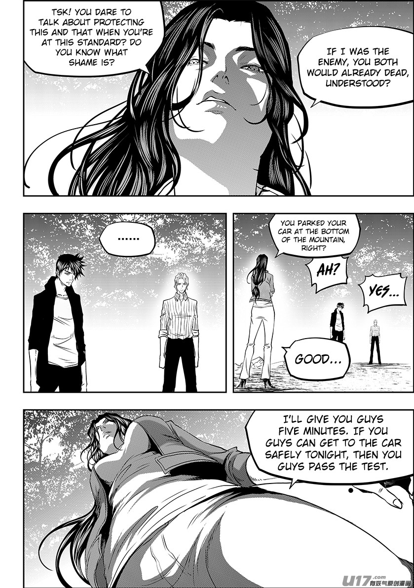 Autophagy Regulation Chapter 243 - Page 6