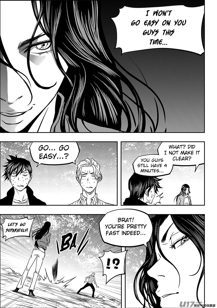 Autophagy Regulation Chapter 243 - Page 7