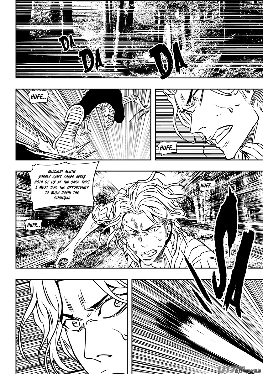 Autophagy Regulation Chapter 243 - Page 8