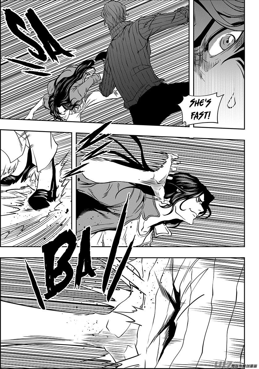 Autophagy Regulation Chapter 243 - Page 10