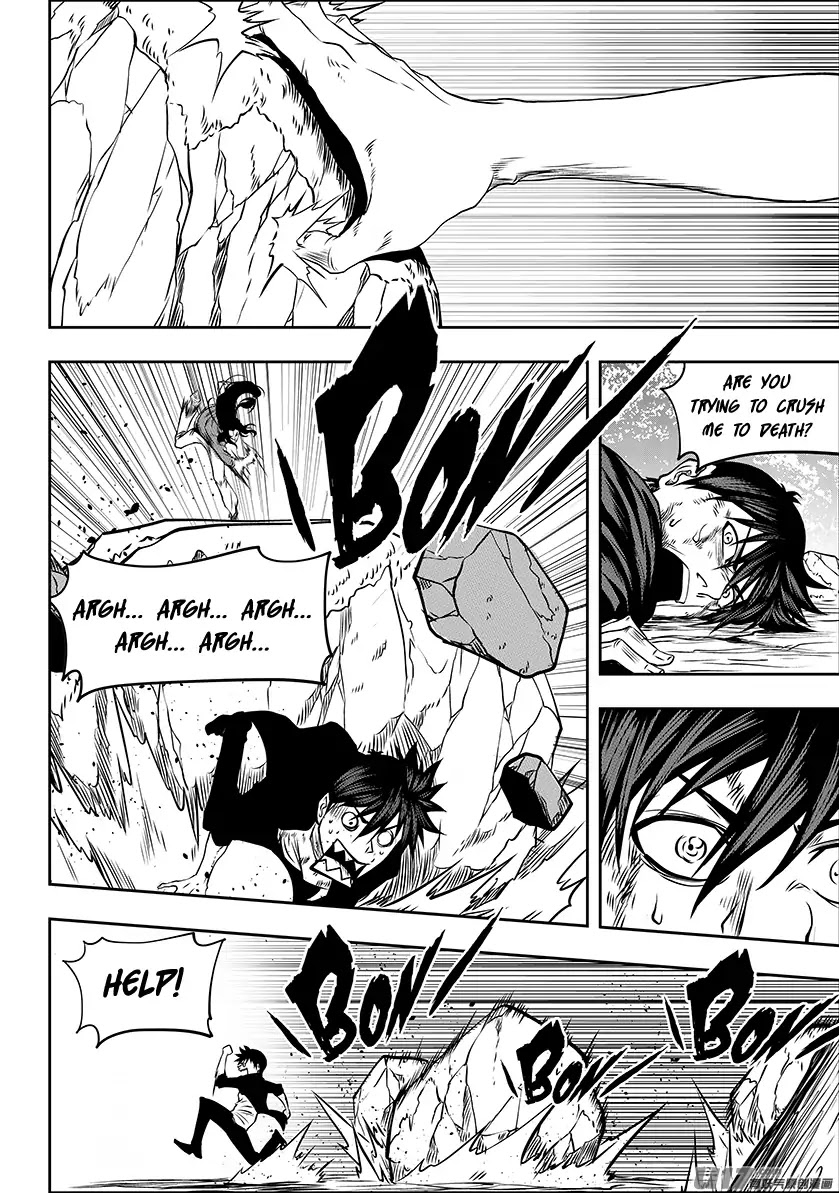 Autophagy Regulation Chapter 244 - Page 13