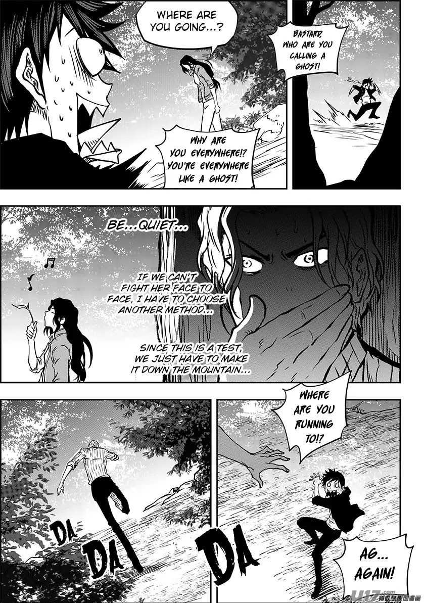Autophagy Regulation Chapter 244 - Page 16
