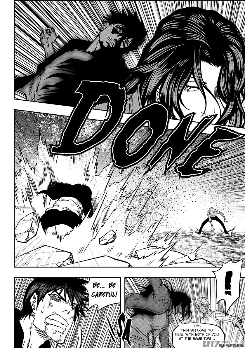 Autophagy Regulation Chapter 244 - Page 6