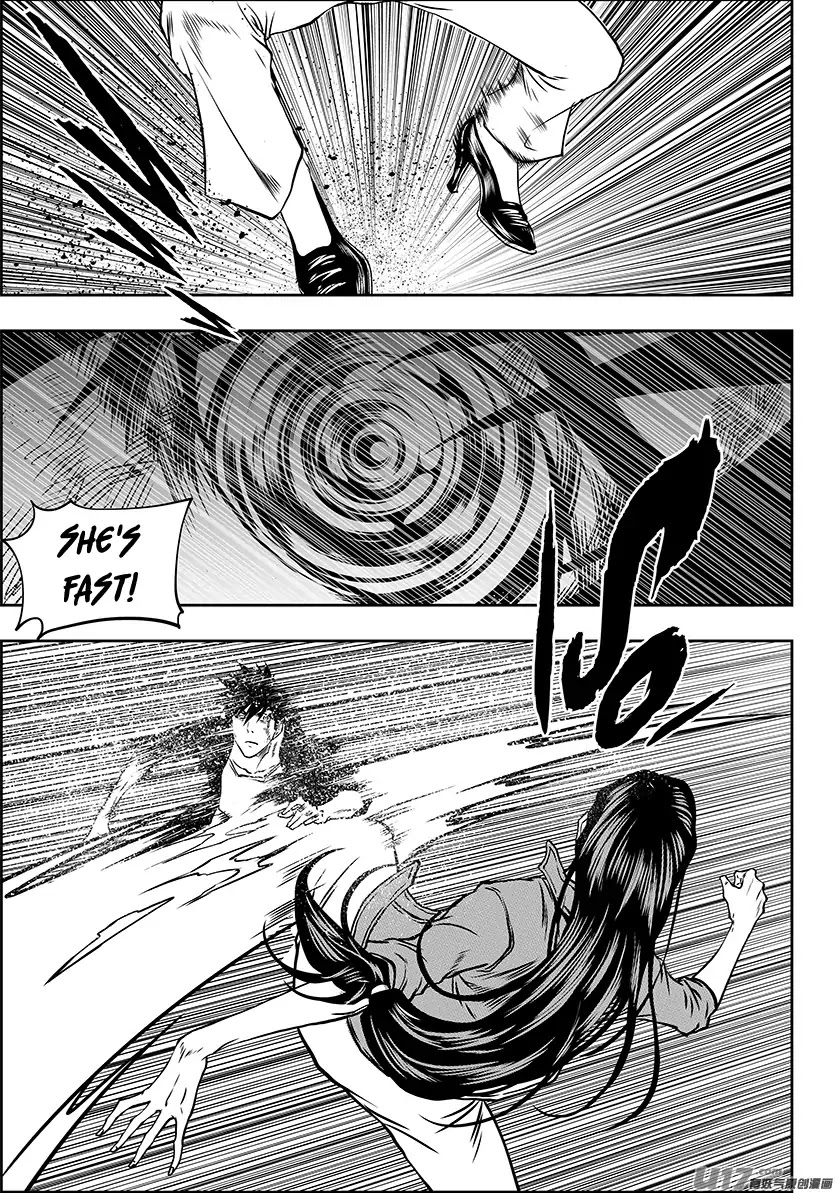 Autophagy Regulation Chapter 244 - Page 10