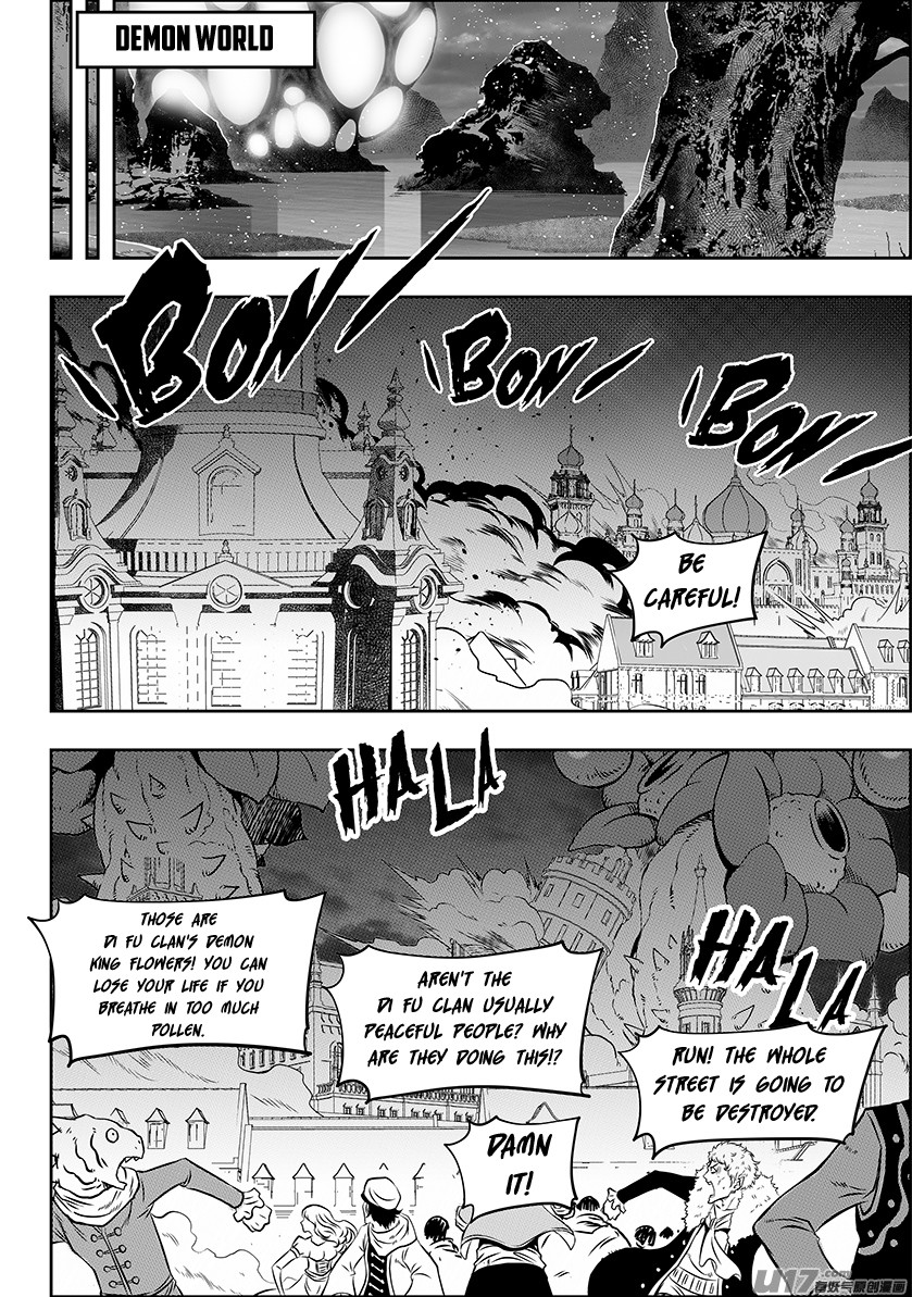 Autophagy Regulation Chapter 245 - Page 16