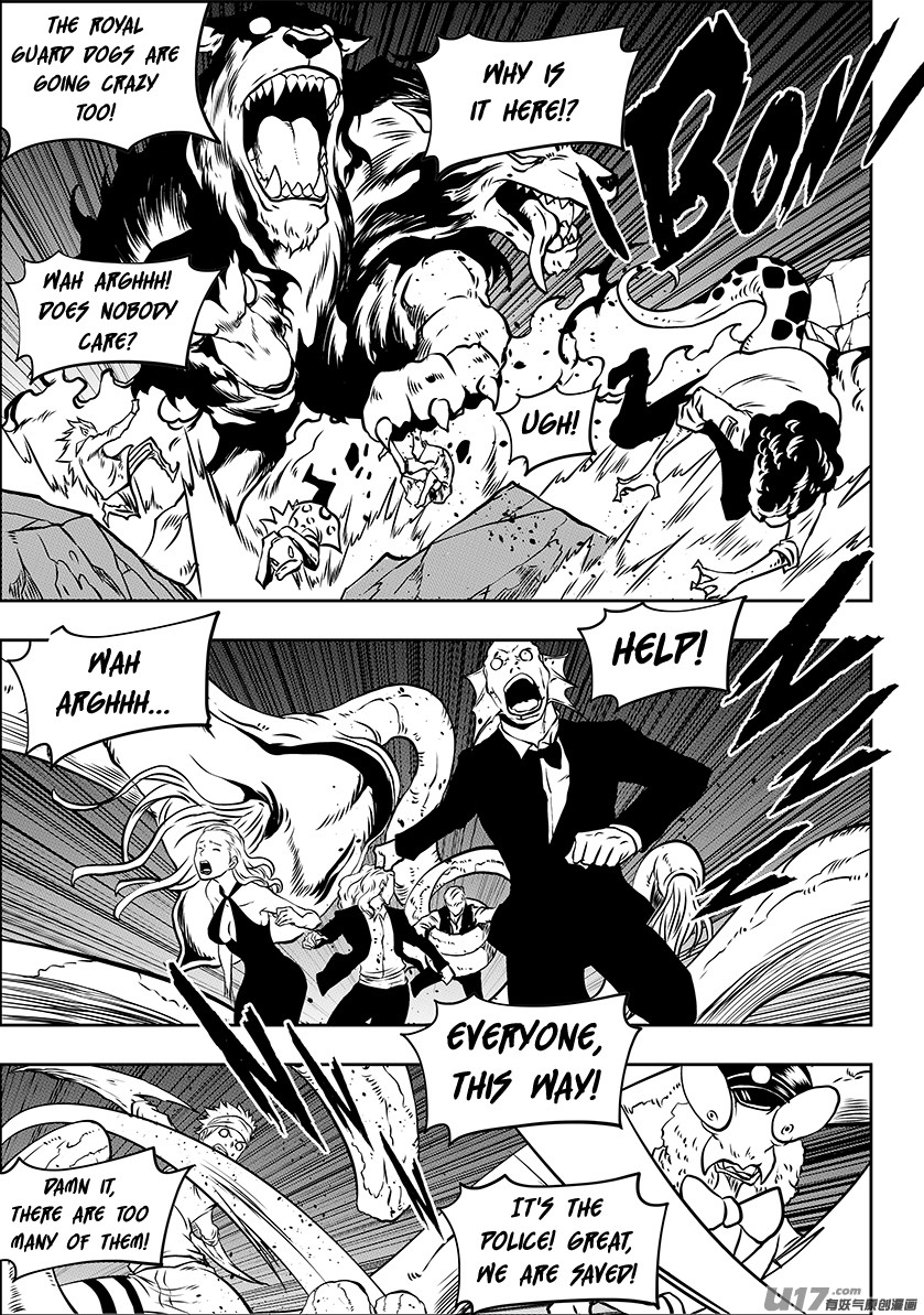 Autophagy Regulation Chapter 245 - Page 17