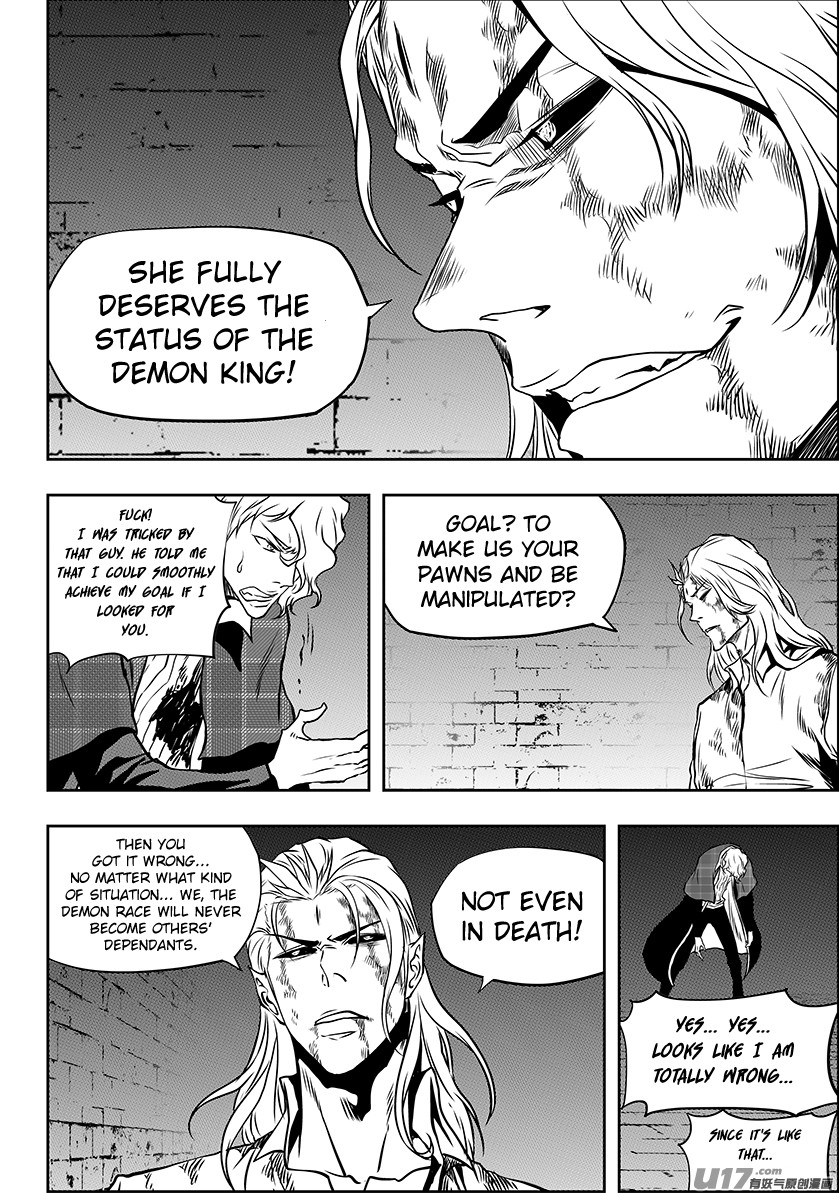Autophagy Regulation Chapter 246 - Page 12