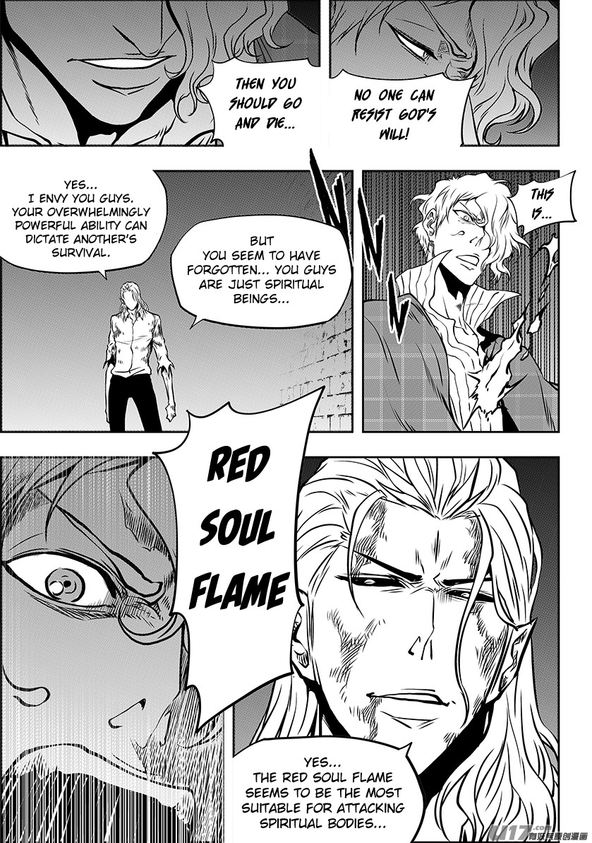 Autophagy Regulation Chapter 246 - Page 13