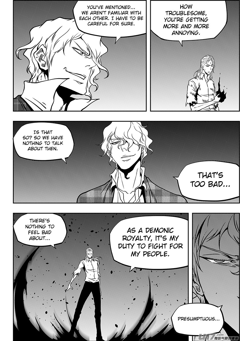 Autophagy Regulation Chapter 246 - Page 16
