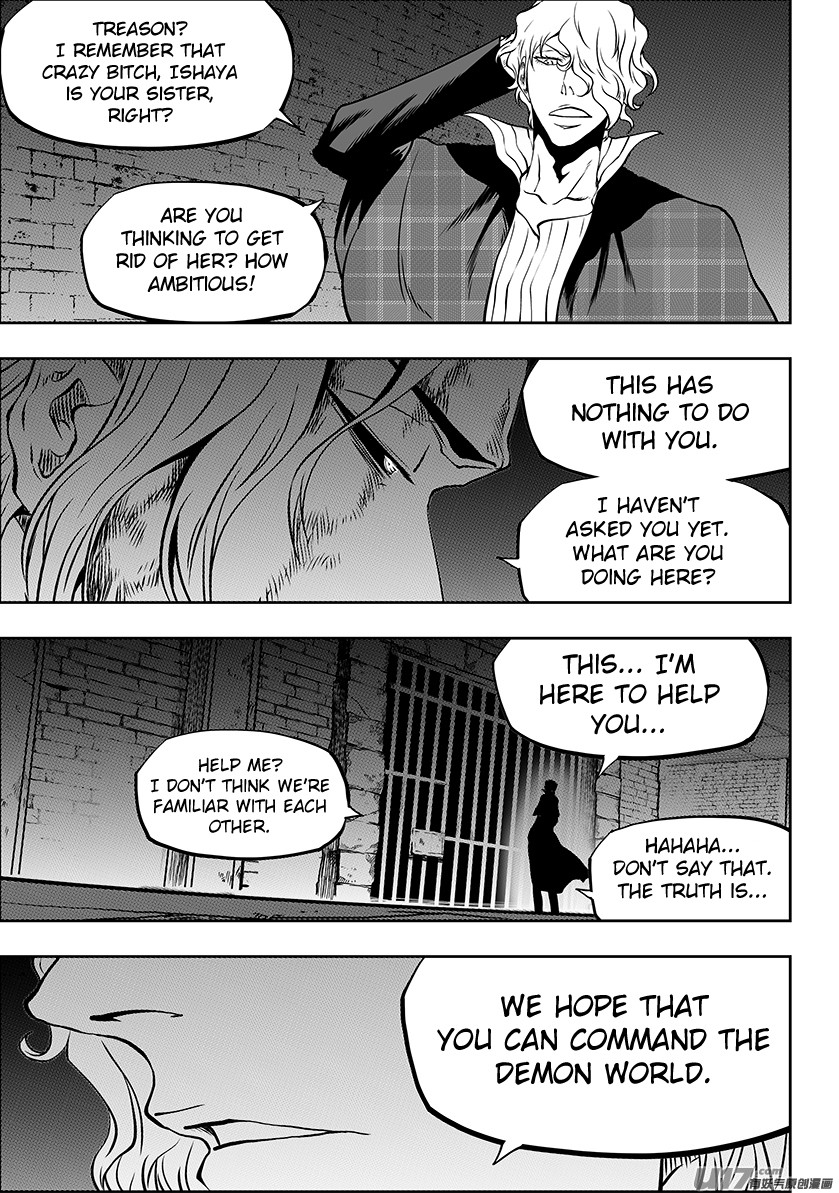 Autophagy Regulation Chapter 246 - Page 6