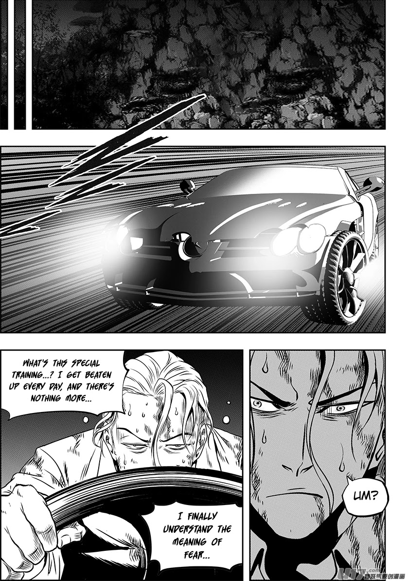 Autophagy Regulation Chapter 247 - Page 12