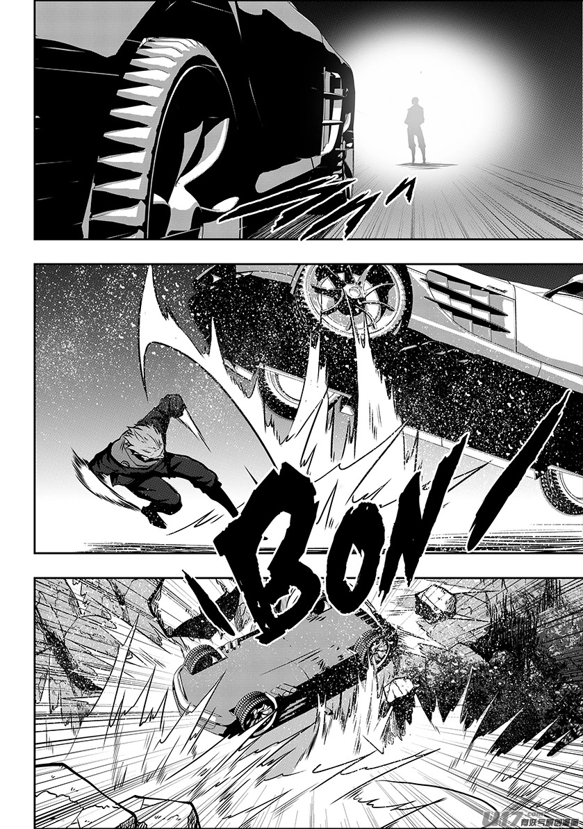 Autophagy Regulation Chapter 247 - Page 13