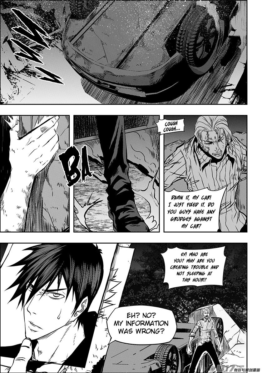 Autophagy Regulation Chapter 247 - Page 14