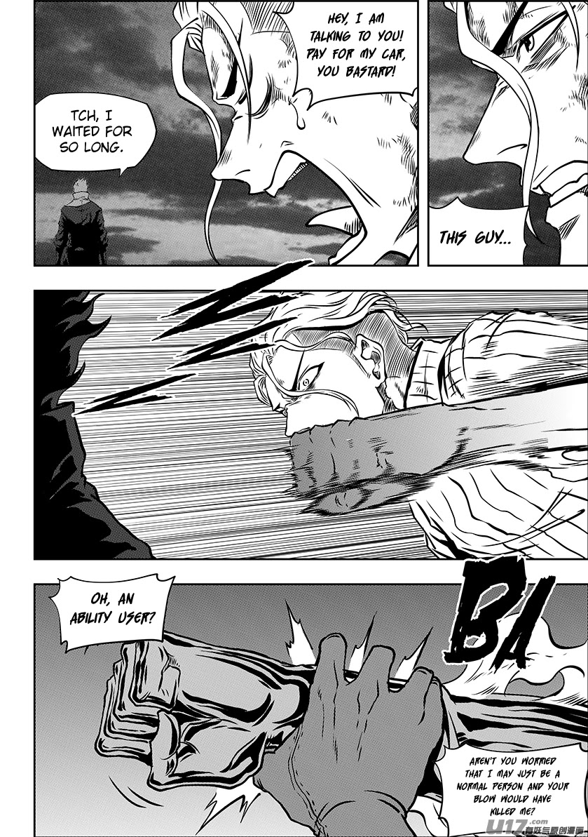 Autophagy Regulation Chapter 247 - Page 15