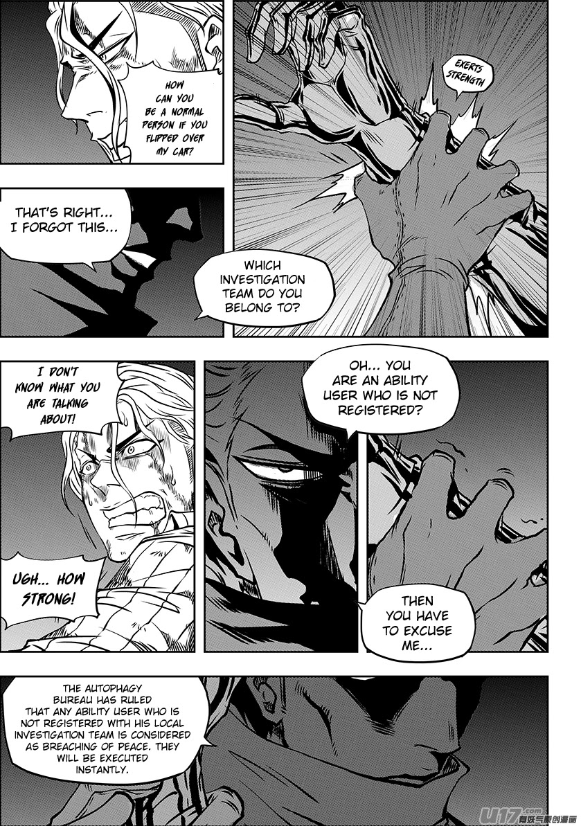 Autophagy Regulation Chapter 247 - Page 16