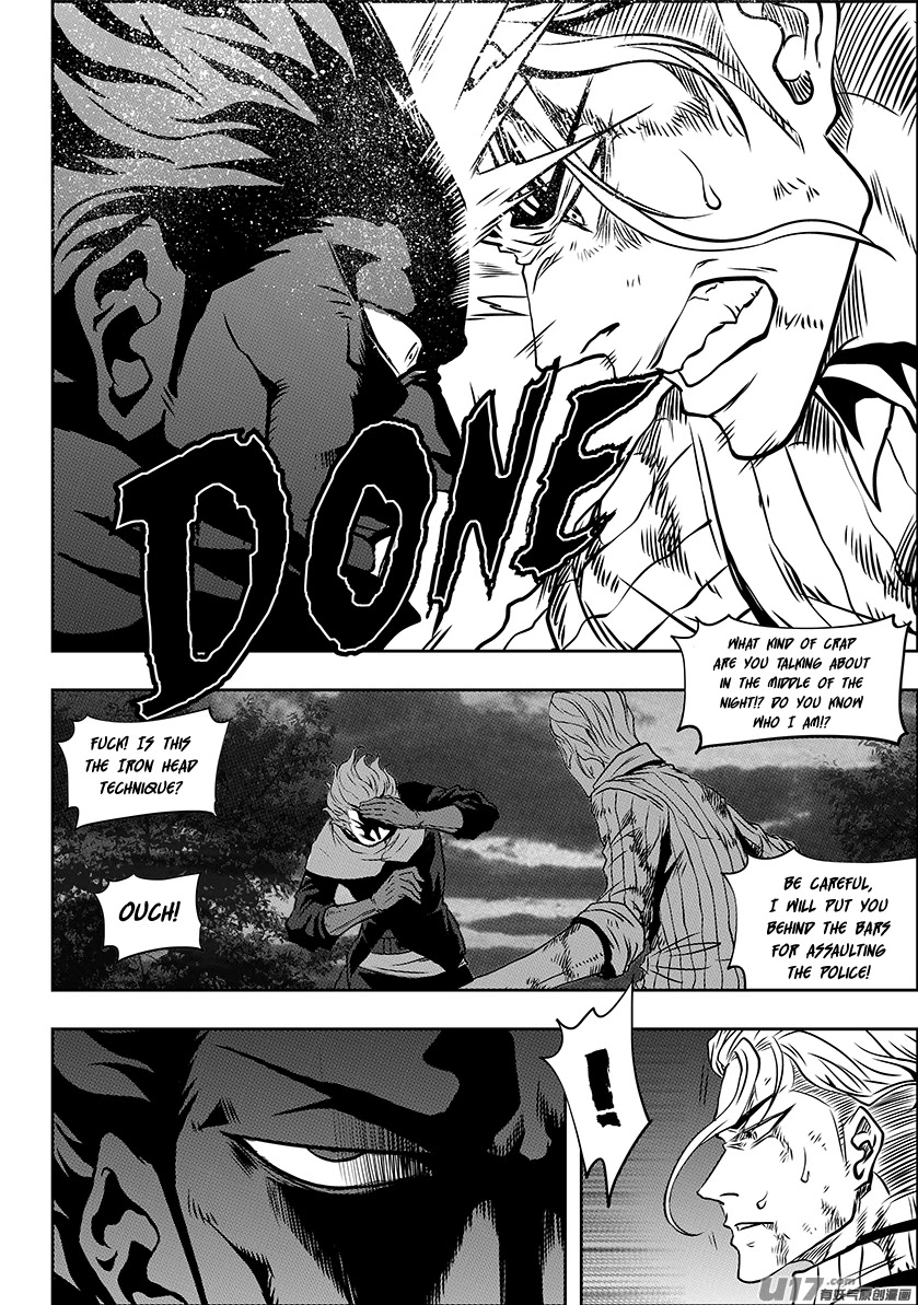 Autophagy Regulation Chapter 247 - Page 17
