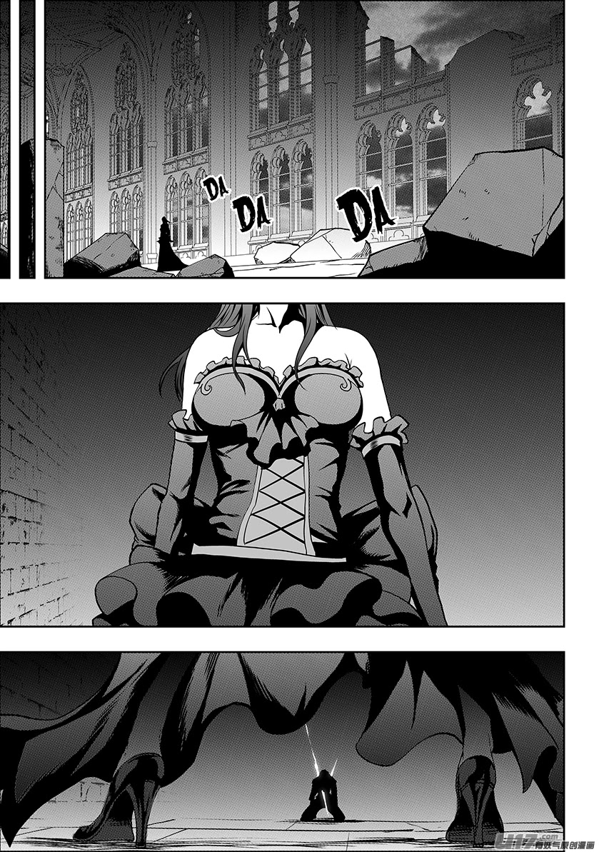 Autophagy Regulation Chapter 247 - Page 3