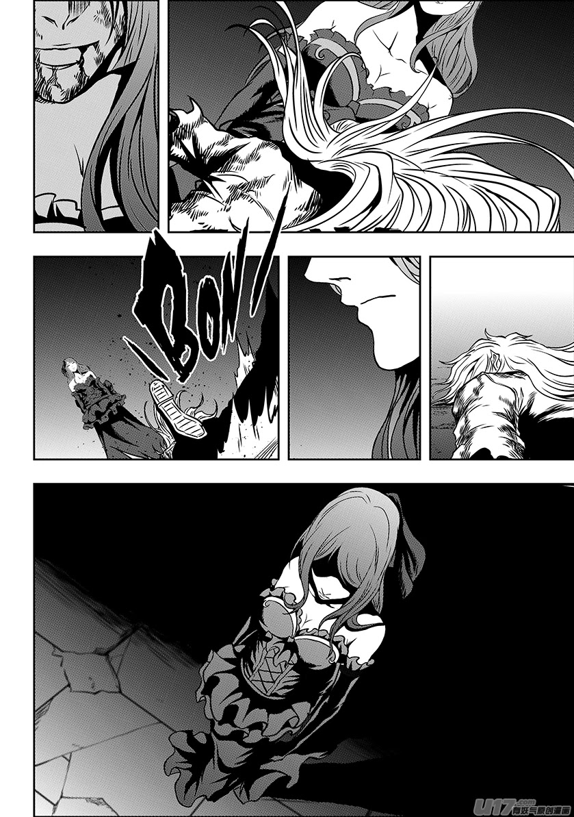 Autophagy Regulation Chapter 247 - Page 8