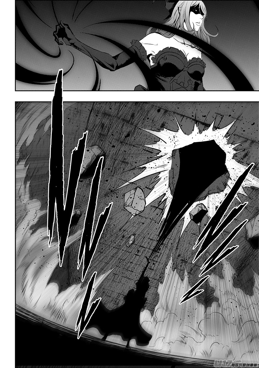 Autophagy Regulation Chapter 247 - Page 10