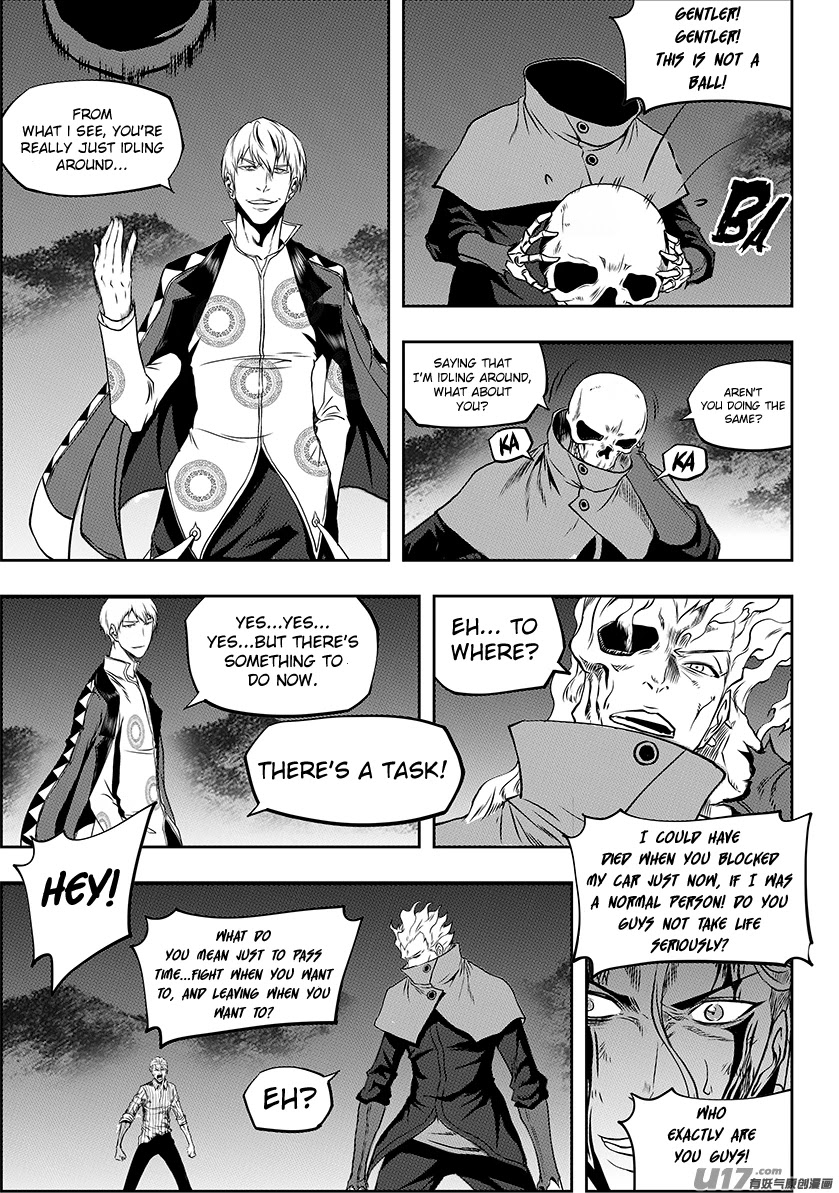 Autophagy Regulation Chapter 248 - Page 11