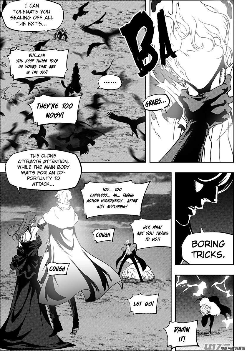 Autophagy Regulation Chapter 248 - Page 14