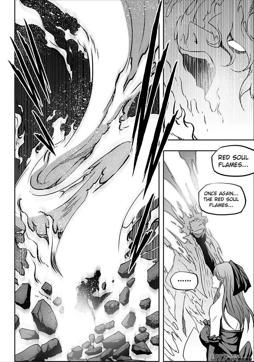 Autophagy Regulation Chapter 248 - Page 15
