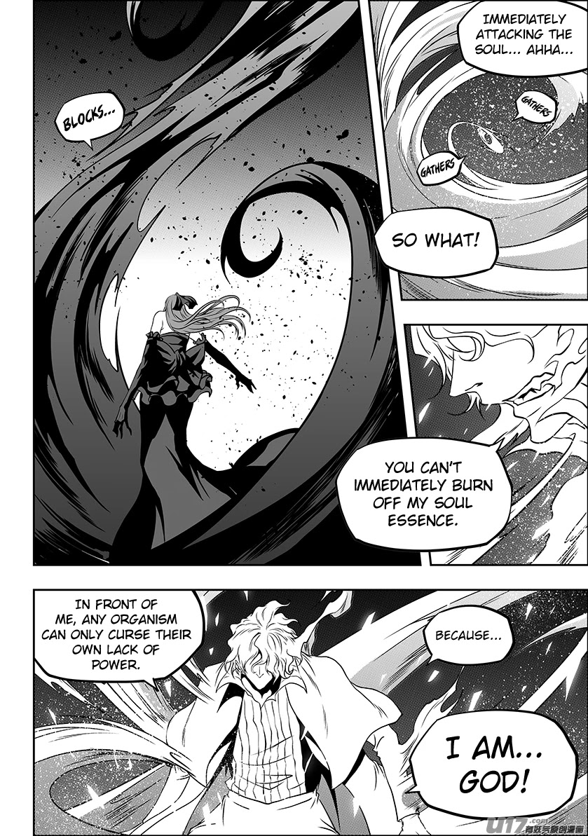 Autophagy Regulation Chapter 248 - Page 17