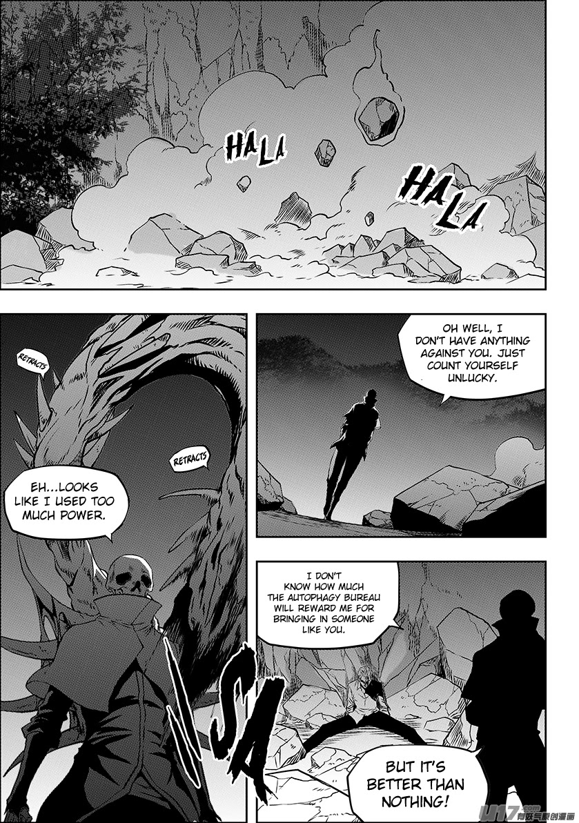 Autophagy Regulation Chapter 248 - Page 6