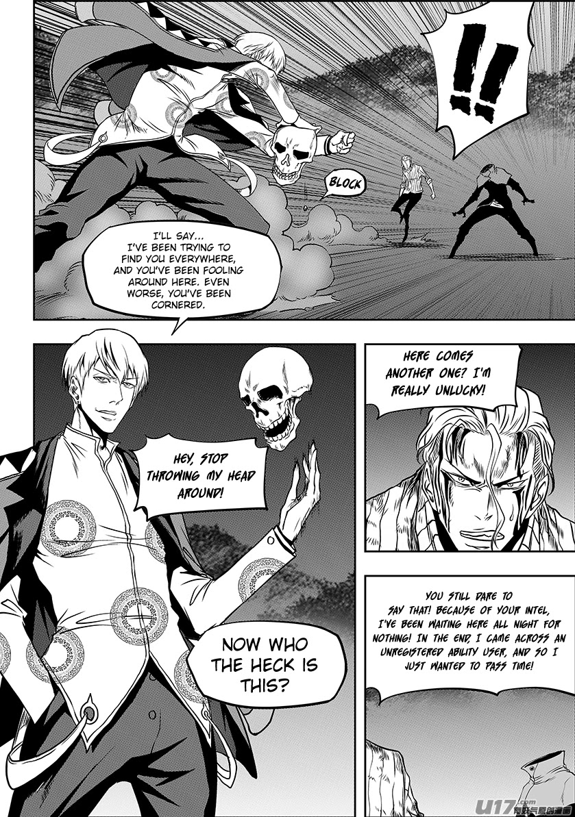 Autophagy Regulation Chapter 248 - Page 10