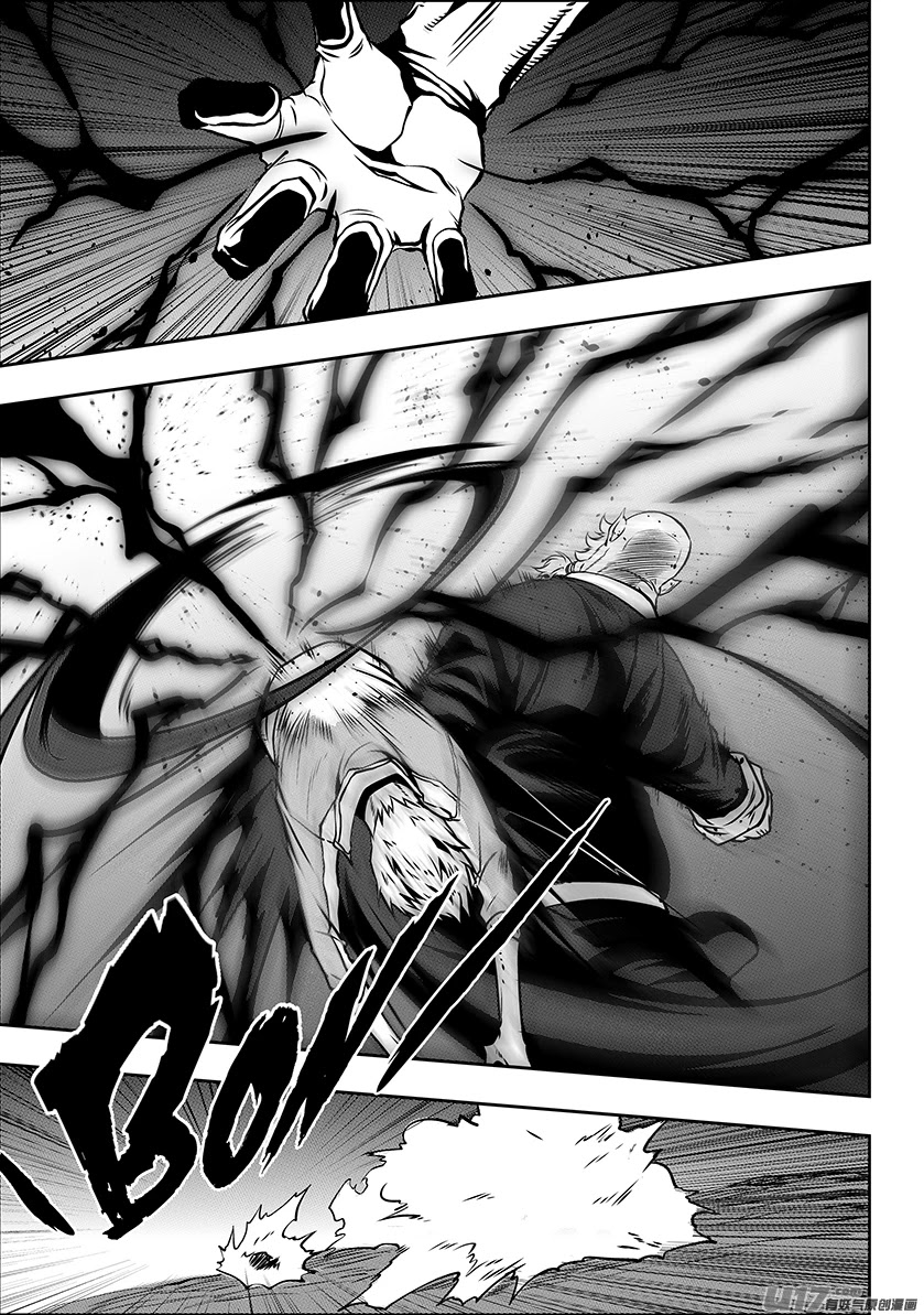 Autophagy Regulation Chapter 249 - Page 15