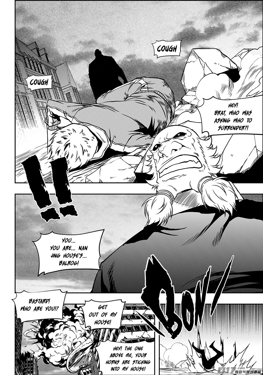 Autophagy Regulation Chapter 249 - Page 16