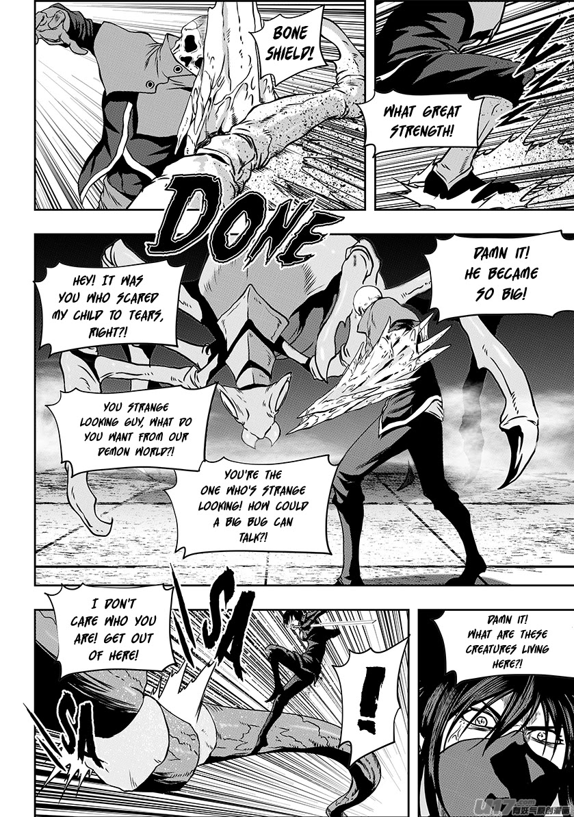 Autophagy Regulation Chapter 249 - Page 17