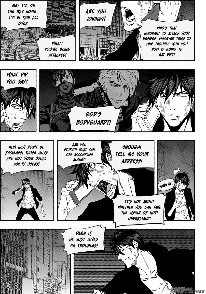 Autophagy Regulation Chapter 249 - Page 3