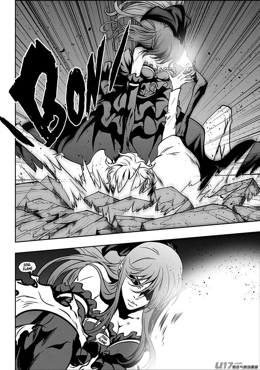 Autophagy Regulation Chapter 249 - Page 7