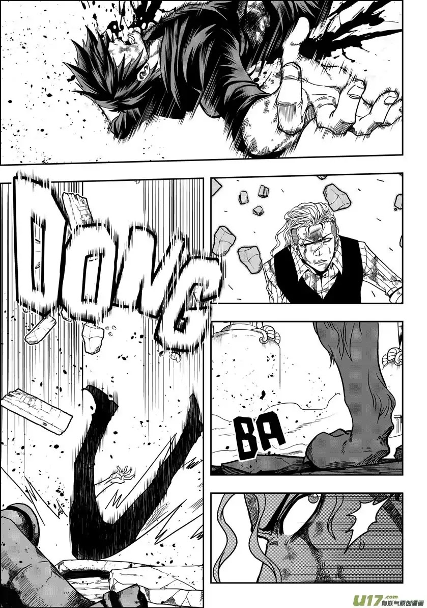 Autophagy Regulation Chapter 25 - Page 10
