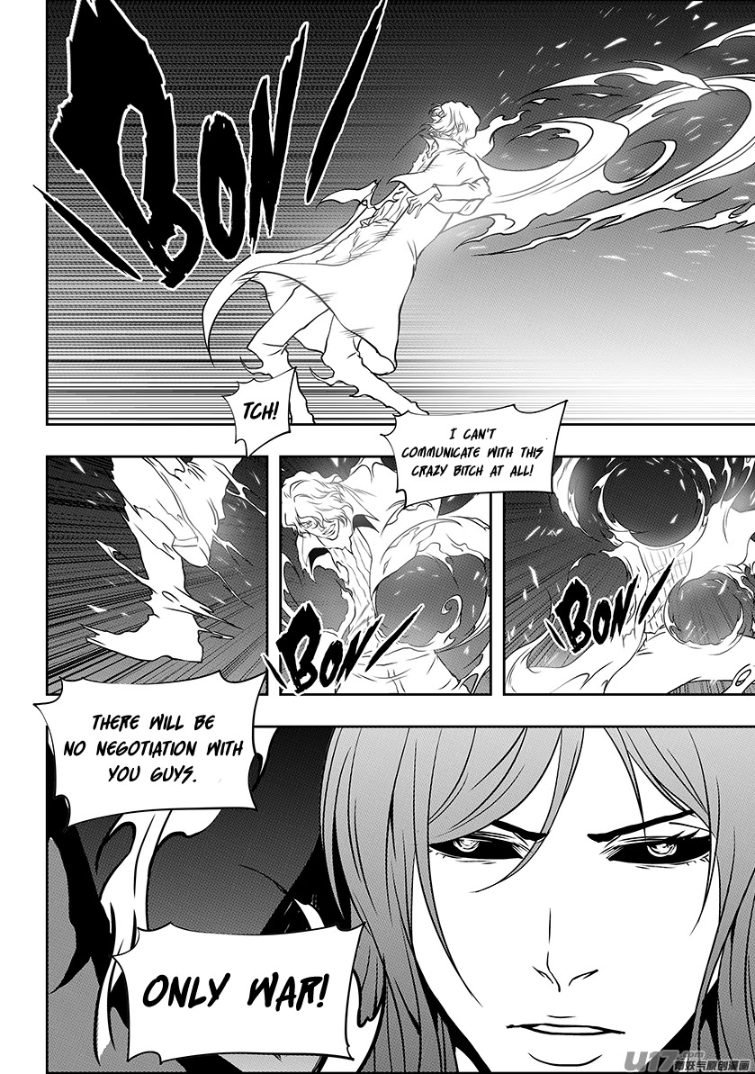 Autophagy Regulation Chapter 250 - Page 19